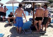 039Ele06ios