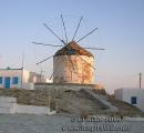 261Ruk06ios