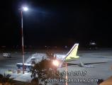 0582Ola12ios